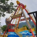 수성랜드 이미지