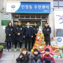 손 태권도 이미지