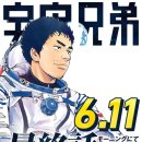 수왕헬스 이미지