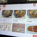 88실비집