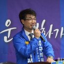 광주경찰서복지회