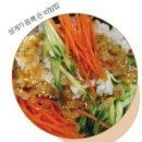 백미 이미지