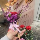 난솔꽃집 네이버블로그