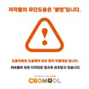 드림153유치원 이미지