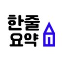크리에이터를 위한 자격취득 이미지