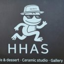 오마쥬 파파 이미지