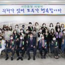 서원구청 대회의실 이미지