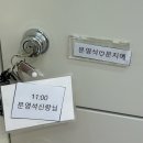 영석축사 | SY컨벤션에서 결혼하다! 본식 후기 / 닭날리기 이벤트 / 연회장 원피스 추천 ! 플로움 FLOWOOM .. (빨리...