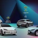 에코플라스틱(주) 이미지