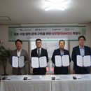 브이건설(주) 이미지