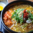 좋은국밥