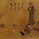 경신발