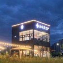 소사로 58 이미지