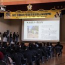 중문초등학교 이미지