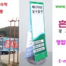 서경미트