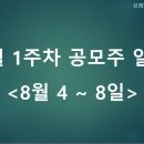 (주)브레인스펙 이미지