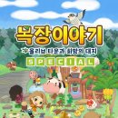 정식목장 이미지