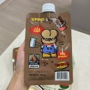 틴틴즈 이미지