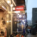 서울 가볼만한곳 동묘시장ㅣ비오면 낭패 + 인심 박한 편의점에 속상했던 후기