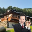 모텔 하늘궁 | [하늘궁 방문기]신이 된 사나이 허경영과 하늘궁(feat. 사이비 종교의 수익원과 사업모델)