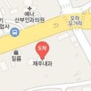 이순재내과의원 티스토리