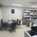 법무사김창수사무소 네이버블로그