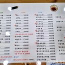 고봉민김밥인 굴포천역점 이미지