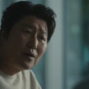 송강호가 20년 연하 연기하는거 보실분??ㅋㅋㅋ 넘 웃갸욬ㅋㅋㅋㅋ 이미지