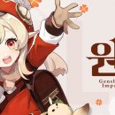 원신산업 이미지