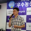 군산신세기사무용가구