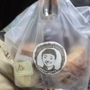 메종듀크