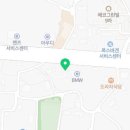 오라점 기아오토큐 이미지