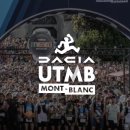 Re: UTMB 가입 후 러닝스톤(러닝스톤)은 이미지