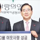 신한목욕탕 이미지