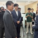 모아헤어뱅크