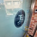 제이유블라인드;커텐 이미지