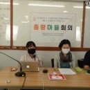 마을미디어뻔 이미지