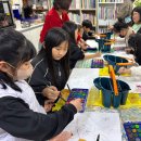 감성 수채화 교실 이미지