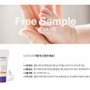 제이앤팜 이미지