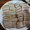 롯데리아(부산양정)_양정2호점 | 부산광역시 부산진구 양정 맛집 추천 :: 늘해랑 솔직 후기