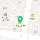 무지개피아노음악교습소 이미지