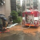 서산시, 집중호우로 인한 사건사고 잇따라..(서산태안신문) 이미지