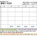 감성드로잉(연필화) 이미지