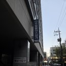 CU 대우조선남문점 | [강남]강남역 1번출구 5분거리 서진식당 - 보쌈이 땡길 때 찾는 대우디오빌 지하 한정식백반집