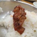 대박집돼지숯불갈비