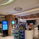 잠실365약국 이미지