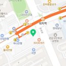대치퍼스트이비인후과의원 네이버블로그