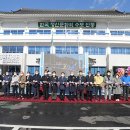 도산면 행정복지센터 이미지