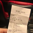 브이아이피코리아 | 23번째 영화/국내/브이아이피;VIP/후기