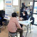 봉하보건진료소 경북매일